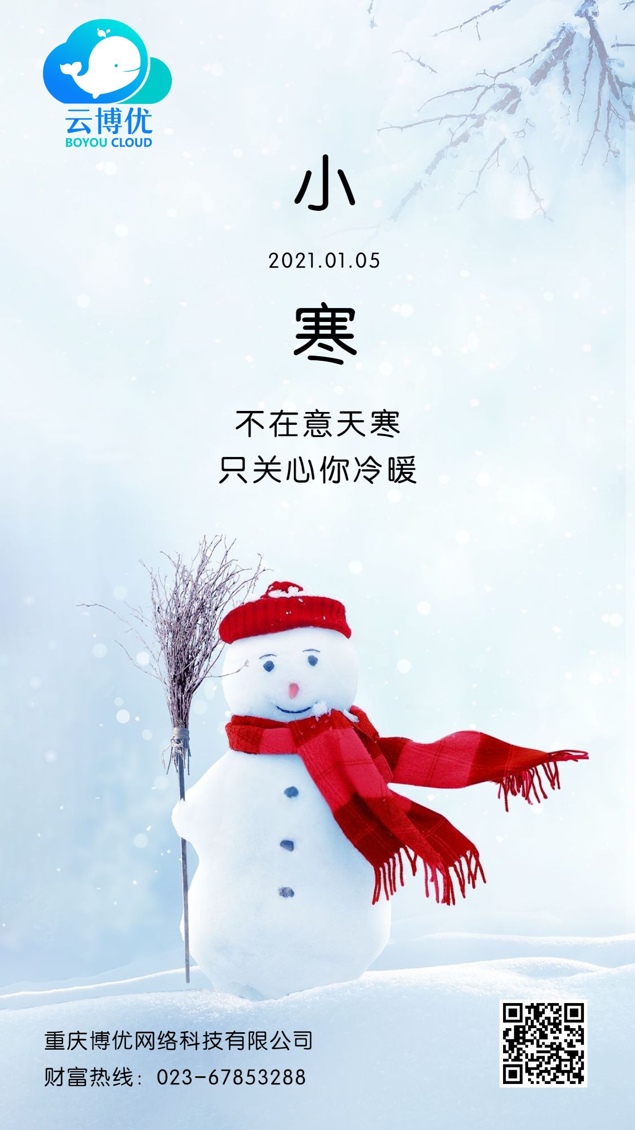 5ff3c6f025af2.jpg 5ff3c6f025af2.jpg